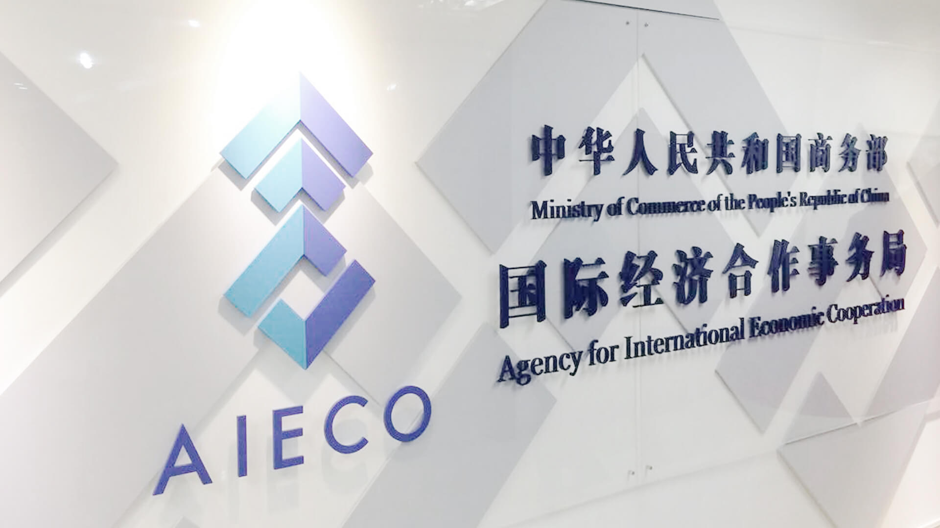 Apple Retail Channels