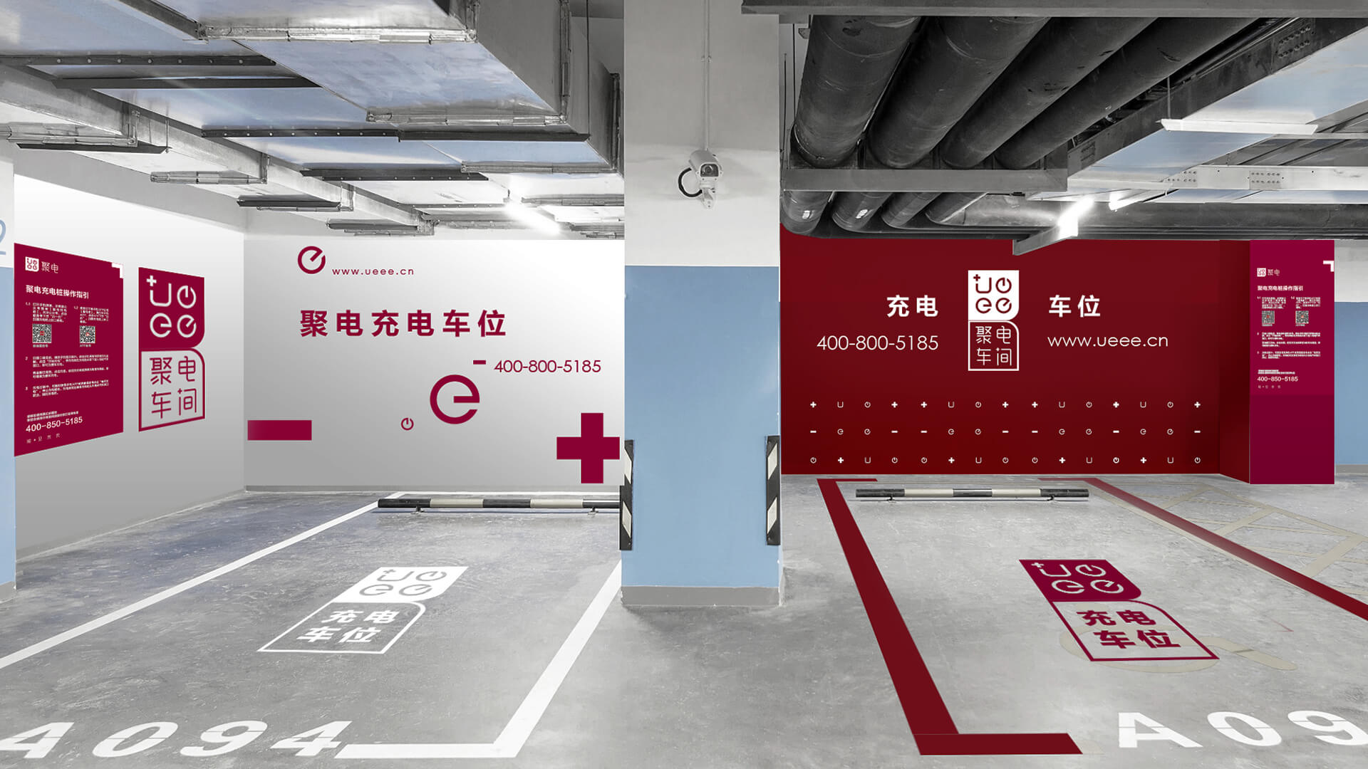 Apple Retail Channels