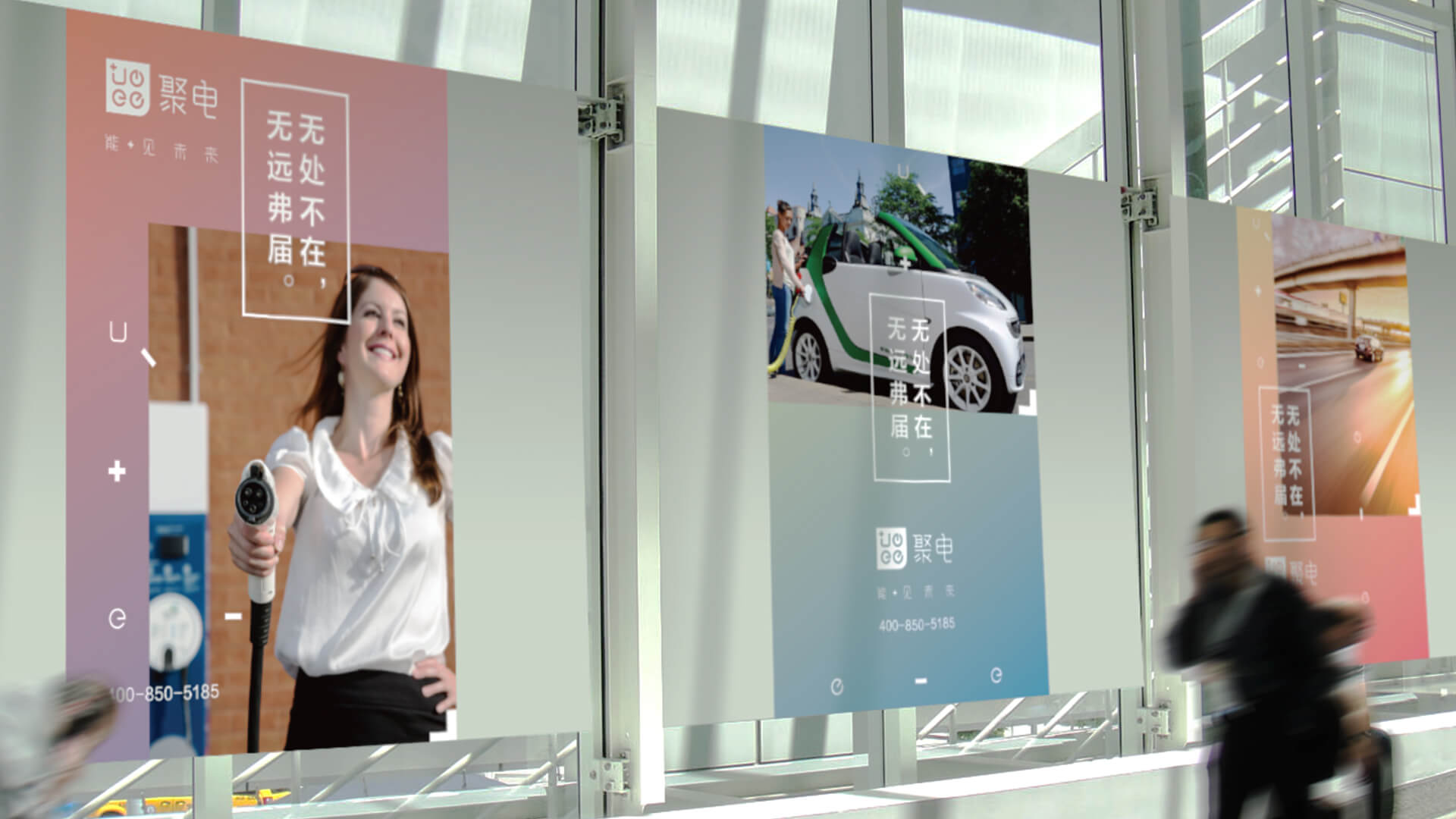 Apple Retail Channels