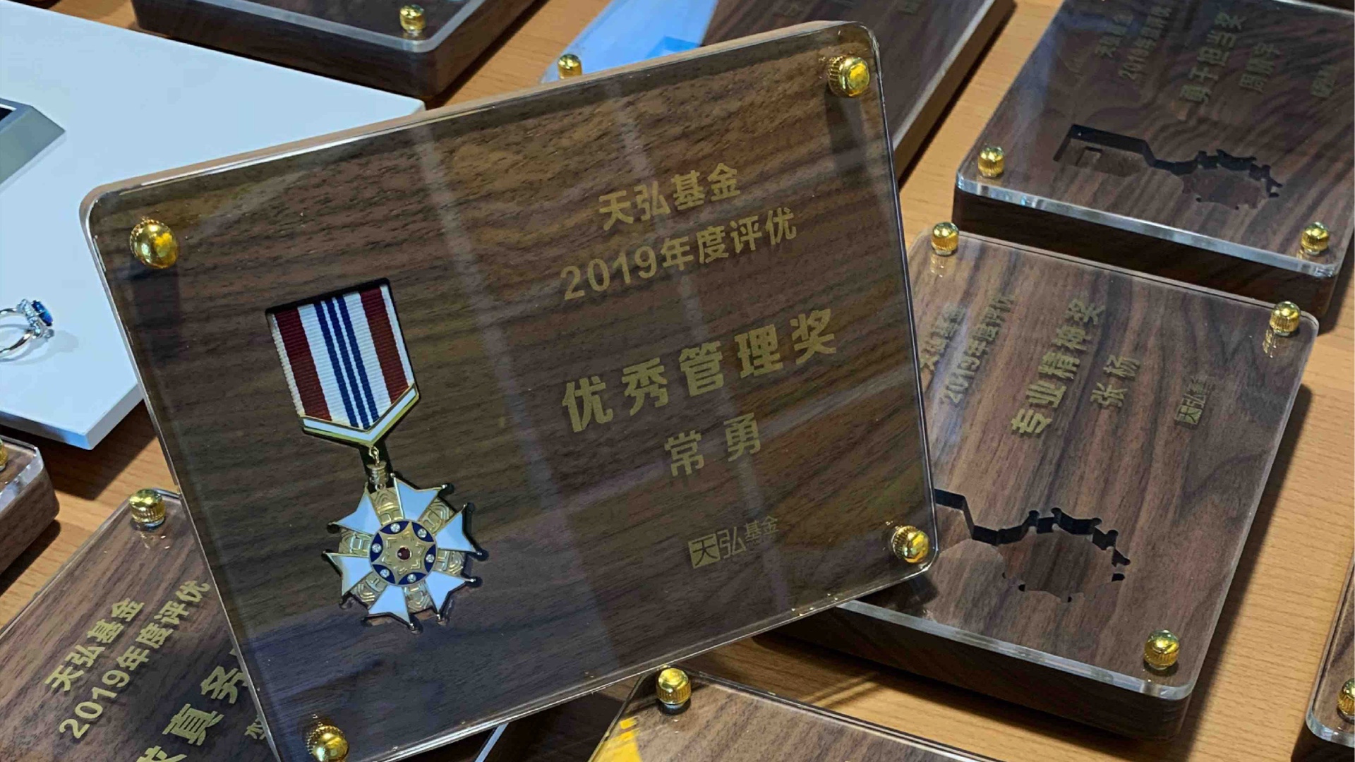 Apple Retail Channels